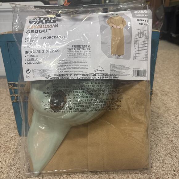Star Wars The Mandalorian Grogu toddler 3pc Brown Robe Costume Disney ages 3-4 - Picture 3 of 6